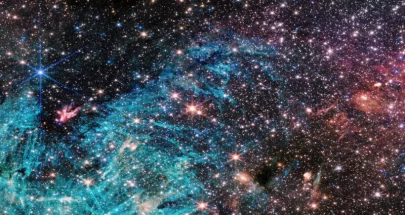 "اكتشاف مثير" في مركز مجرة درب التبانة image