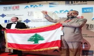 ماهر عثمان مبدع لبناني حصل على لقب مخترع من منظمة IFIA الدّولية image