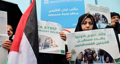 المديرة الألمانية تمنع التضامن مع غزة: تطهير سياسي في "أونروا" image