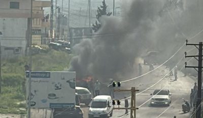 غارة تستهدف سيارة على طريق البازورية- وادي جيلو.. وسقوط شهيد image