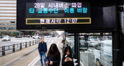 تعطّل النقل في عاصمة كوريا الجنوبية بسبب إضراب سائقي الحافلات image