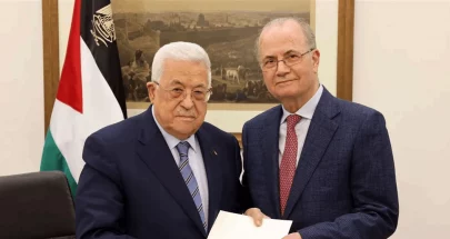 تشكيل حكومة جديدة في فلسطين.. وهؤلاء هم الوزراء image