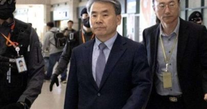 استقالة سفير كوريا الجنوبية لدى أستراليا وسط جدل حول تحقيق فساد image
