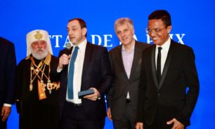 حرفوش يتسلم جائزة الإنسانية العالمية 2024 من أجل السلام في باريس image