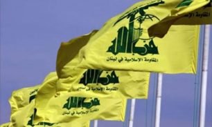 حزب الله يفتح على الخليج.. هل تكون الامارات أول الغيث؟ image