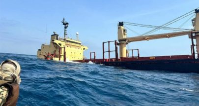 الجيش الأميركيّ: السفينة روبيمار غرقت بعد تعرضها لهجوم image