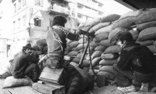 1976: معارك ضارية في الأسواق التجارية ببيروت وعلى جبهة عين الرمانة image
