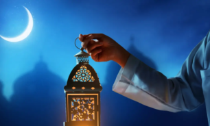 الإفتاء المصرية تعلن موعد استطلاع هلال شهر رمضان image