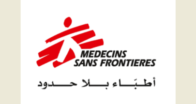 "أطباء بلا حدود": تدمير النظام الصحي في غزة يزيد عدد الوفيات image