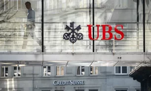بنك UBS السويسري يحصل على موافقة لتأسيس فرع له في السعودية image
