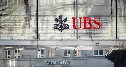 بنك UBS السويسري يحصل على موافقة لتأسيس فرع له في السعودية image