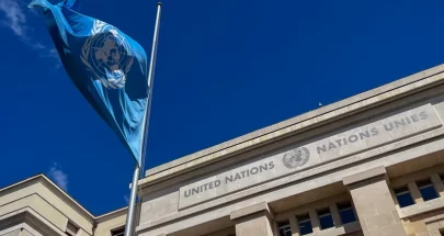 إسرائيل تلوح بإمكانية الانسحاب من الأمم المتحدة image