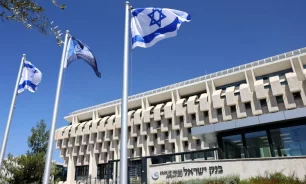 تحويل 29 مليون شيكل كانت بحوزة حماس إلى "بنك إسرائيل" image