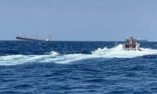 تضرر سفينة تجارية إثر هجوم استهدفها قبالة سواحل اليمن image