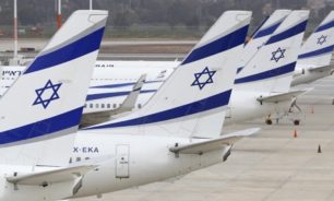 استخدُمت لتنقلات مسؤولين بالموساد.. طائرة اسرائيلية خاصة تهبط في السعودية image