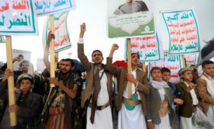 بلاغ بشأن واقعة على بعد 15 ميلاً بحرياً غرب المخا في اليمن image