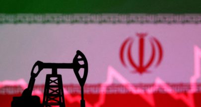 "النواب الأميركي" يقر مشروع قانون لفرض عقوبات على مستقبلي النفط الإيراني image