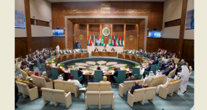 انطلاق أعمال منتدى التعاون العربي مع دول آسيا الوسطى وأذربيجان في الدوحة image