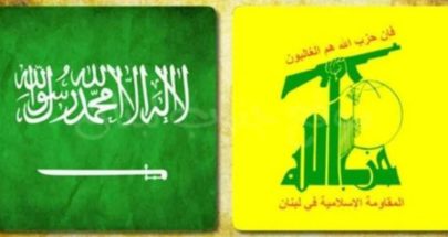 "ليبانون فايلز": مسؤولون سعوديون وإماراتيون إلتقوا "حزب الله".. ماذا في التفاصيل؟ image