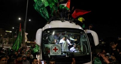 "بيان الـ 18"... النّواة الأولى لأول تحالف دولي رسمي ضدّ "حماس"؟ image