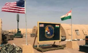 الولايات المتحدة ترسل مسؤولين إلى النيجر لبحث انسحاب قواتها image