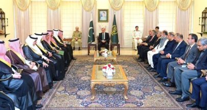 رئيس وزراء باكستان: السعودية ستستثمر مليارات الدولارات في باكستان image