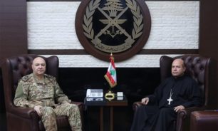 قائد الجيش التقى رئيس عام الرهبنة اللبنانية المارونية image