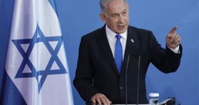 نتنياهو: لن نسمح بإقامة دولة فلسطينية منفصلة image