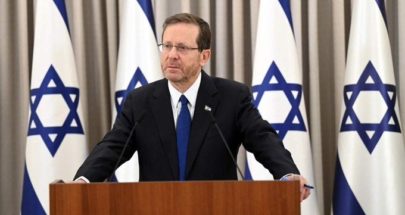 الرئيس الإسرائيلي أجرى محادثات في القدس مع وزيري خارجية بريطانيا وألمانيا image