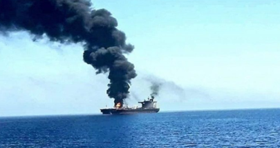 أمبري: على السفن التجارية في الخليج البقاء في حال حذرة image