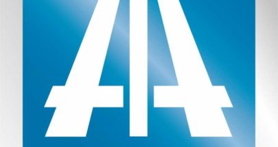 جمعية AIA: كفالة المصنّع هي ضمانة المستهلك الوحيدة للسيارات image