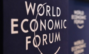 "المنتدى الإقتصادي العالمي" ينطلق في الرياض بحضور عدد من زعماء الدول image