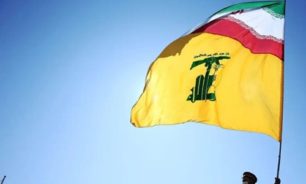 ٥ ساعات غير مسبوقة تُنعّم مقاربة حزب الله الداخلية؟ image