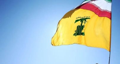 ٥ ساعات غير مسبوقة تُنعّم مقاربة حزب الله الداخلية؟ image