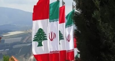 معطيات ديبلوماسية: لبنان خارج حسابات الرد الإيراني! image