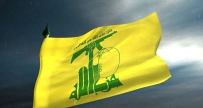 حزب الله وتخوين المسيحيين: الدفع نحو التقسيم لا الفدرالية image