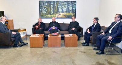 جعجع بحث مع بطريرك الأرمن الكاثوليك السعي إلى تحقيق الإصلاح image