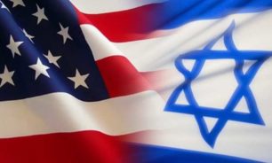 إسرائيل أبلغت أميركا بتأجيل الرد على إيران image