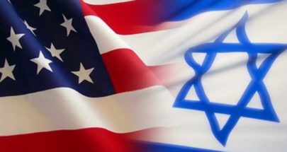 إسرائيل أبلغت أميركا بتأجيل الرد على إيران image