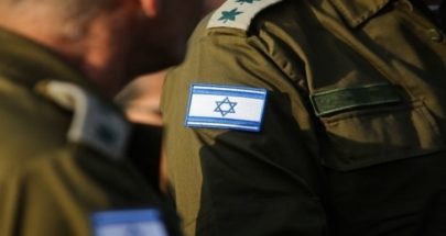 ضابط إسرائيلي رفيع ينوى إنهاء مسيرته العسكرية image