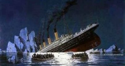 حدث في مثل هذا اليوم-1912: اصطدام السفينة تايتانيك بجبل جليدي في المحيط الأطلسي image