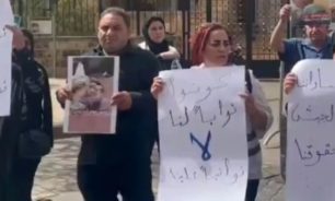 وقفة إحتجاجيّة لأهالي شهداء المرفأ.. ومطالبة بتوقيع قانون ينصف الجرحى image