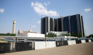 نيجيريا تبرم صفقة مع "شل" لتوريد مشروع ميثانول image