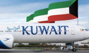 نظراً لسوء الأحوال الجوية.. الخطوط الكويتية تعيد جدولة الرحلات إلى مطار دبي image
