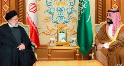 ولي العهد السعودي يتصل بمخبر بعد مقتل الرئيس الإيراني image