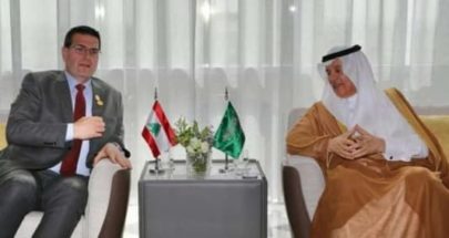 الحاج حسن بحث ونظيره السعودي في العلاقات الزراعية الثنائية image