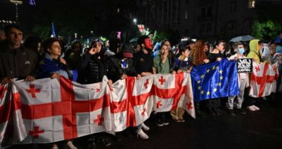 الآلاف يتظاهرون في جورجيا ضد قانون "التأثير الأجنبي" image