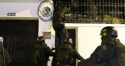 عصابات المخدّرات تدفع الإكوادور إلى إعلان حالة الطوارئ في نحو ثلث مقاطعاتها image