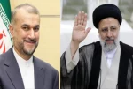 رسميا... وفاة الرئيس الإيراني ووزير الخارجية في تحطّم الطائرة image