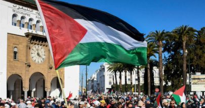 مسيرة كبيرة جديدة في المغرب تضامنًا مع الفلسطينيين image